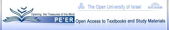 Open Access to Textbooks and Study Materials